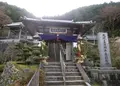 阿弥陀寺の写真_1048248