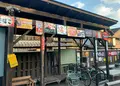 思ひ出倉庫の写真_1080401