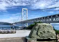 千畳敷展望台の写真_1176558