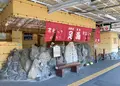 上諏訪駅足湯の写真_1182669