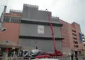 石巻市役所の写真_123684