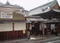 西福寺の写真_125153