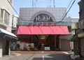 平尾の写真_126180