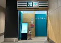 りらくる GREEN プラス 羽田エアポートガーデン店の写真_1310611