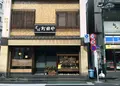そば 町田やの写真_131081