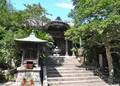 相持院の写真_131542