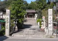 慈雲寺の写真_131549