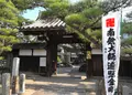 妙楽寺の写真_131556