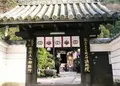 法起院の写真_131856