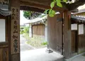 如意輪寺の写真_131997
