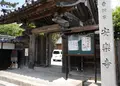 南知多七福神はここにの写真_132053