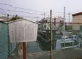 鳥飼野々３丁目２８の写真_132469