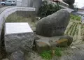 千里丘東１丁目１−２１の写真_132474