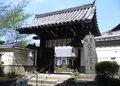 戒光寺の写真_134009
