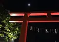 伏見稲荷大社御旅所の写真_134519