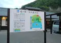 信州蔦木宿の写真_134722