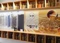 養命酒製造 駒ヶ根工場の写真_134723