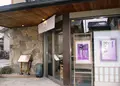 御菓子司むらもとの写真_134813