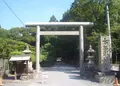 水無瀬神宮の写真_134827