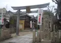八幡大神宮の写真_135011