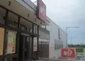 りんくうの湯の写真_135027