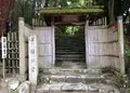 詩仙堂丈山寺の写真_135119