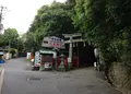八大神社の写真_135121