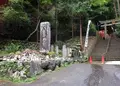 大本山 狸谷山不動院の写真_135123
