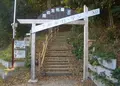 大阪府立花の文化園の写真_135154
