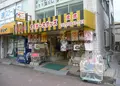 タイガースショップ　虎虎の写真_135412
