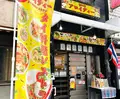 タイ料理レストラン アロイディーの写真_1355494