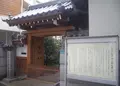 玉津２丁目の写真_135611
