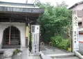 千手寺の写真_136894
