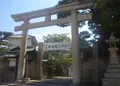 岸城神社の写真_137072
