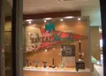 南海ホークスメモリアルギャラリーの写真_137498