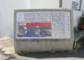 川口２丁目４の写真_138057