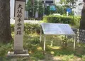 川口２丁目の写真_138064
