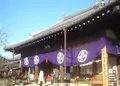 福聚山慈眼寺野崎観音の写真_138354