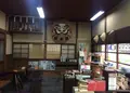 清水屋みやげ店の写真_138559