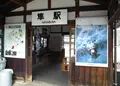 隼駅の写真_138662