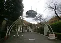 玉手山公園 ふれあいパークの写真_139139