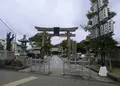 高浜神社の写真_139240