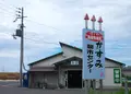 かすみ朝市センターの写真_139278
