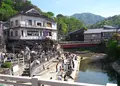 湯村温泉の写真_139279