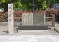 四ツ橋の写真_140187