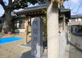 阿保神社の写真_140326