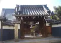 定専坊の写真_143080