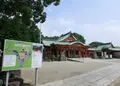 多治速比売神社の写真_143115