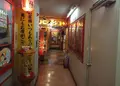 天下一品 中央通り店の写真_148514