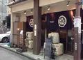 旬魚季菜 とと桜の写真_148796
